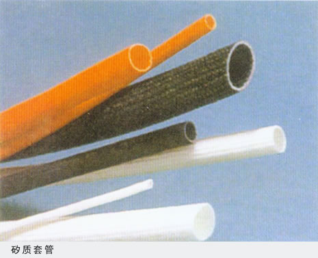 F-SRG   Silicon Resin Glass Fiber Sleeve